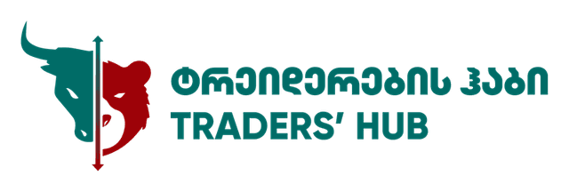 Traders' Hub